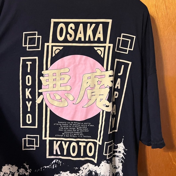 R GSTR T-shirt Humanity Japan Tokyo Osaka Kyoto Cherry Blossom - Picture 4 of 6